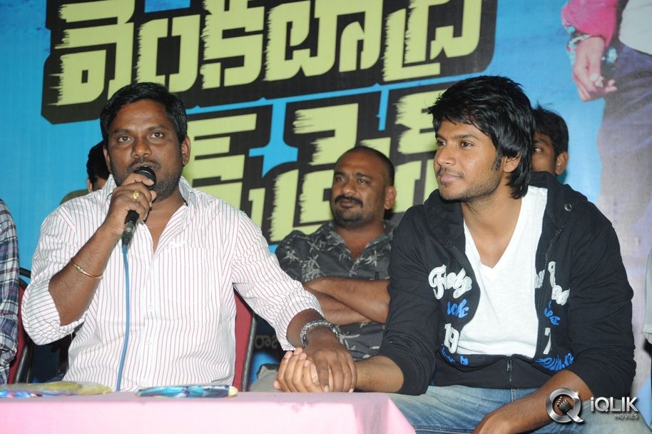 Venkatadri-Express-Press-Meet